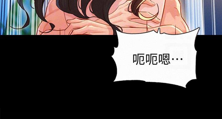 第63话54