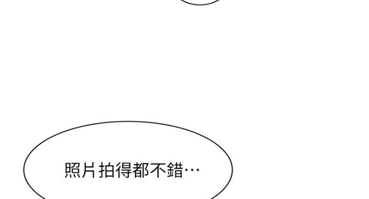 第63话59
