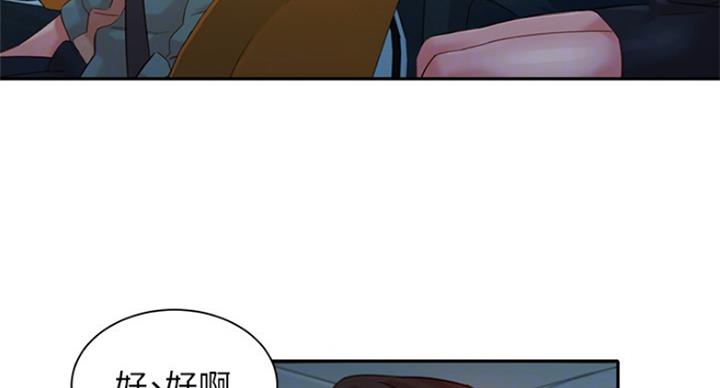 第63话83