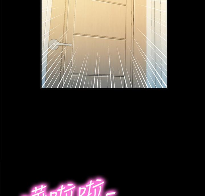 第62话23