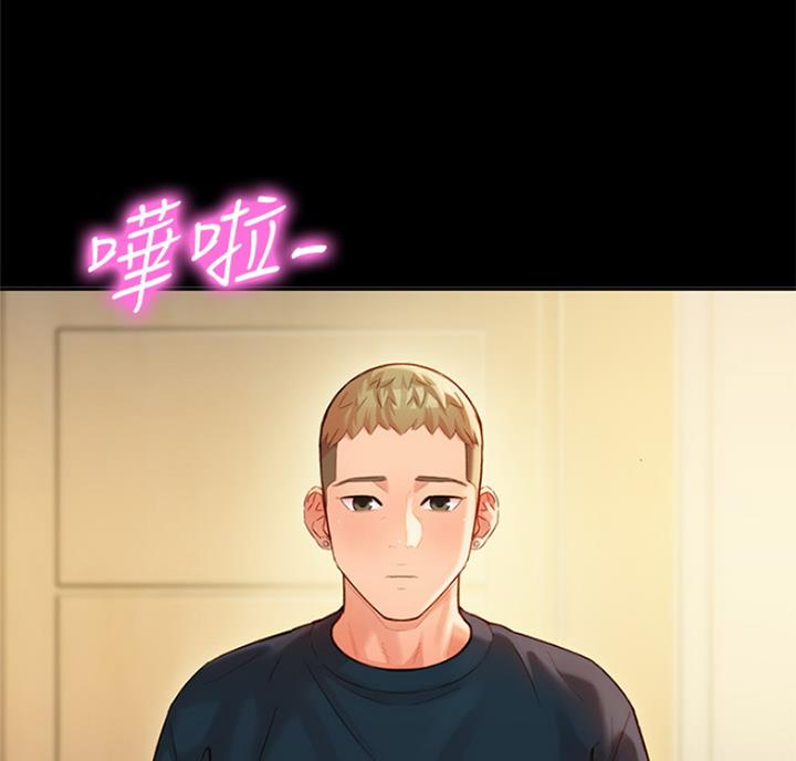 第62话25