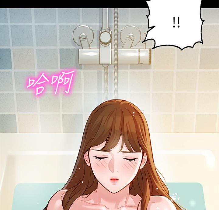 第62话33