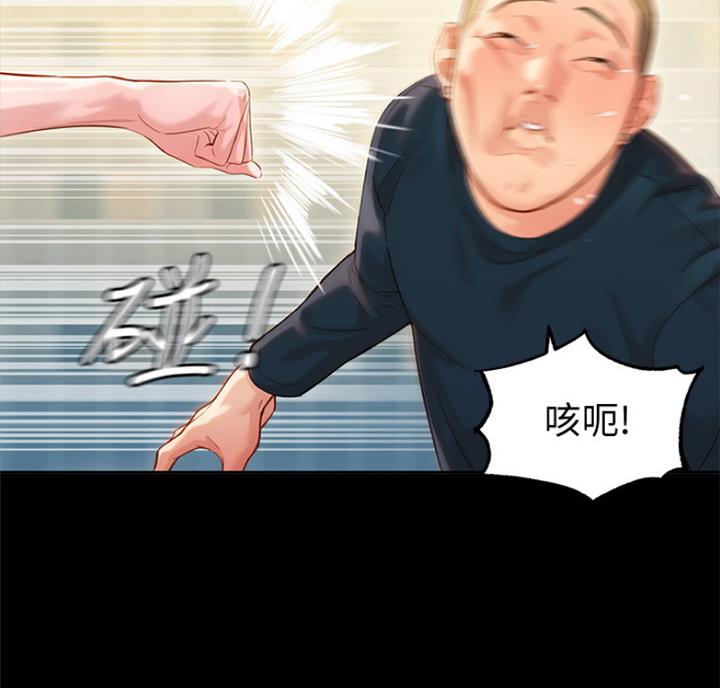 第62话39