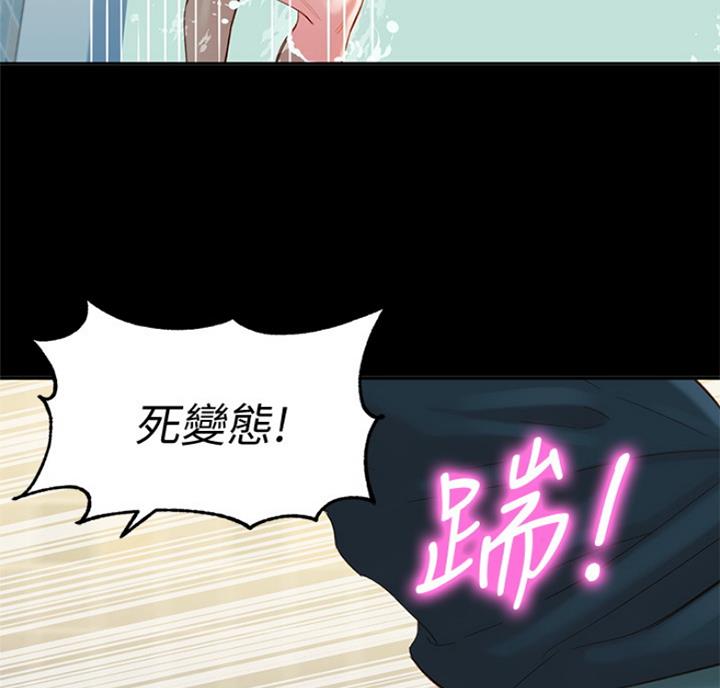 第62话42
