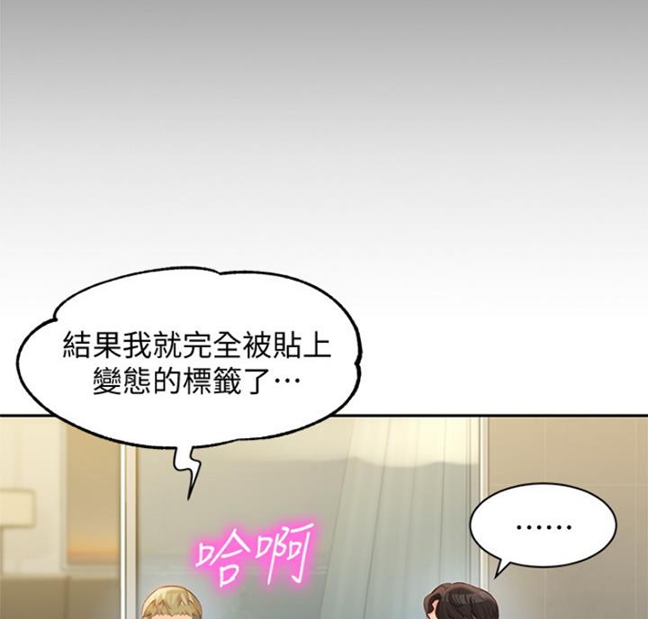 第62话46