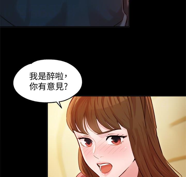 第62话6
