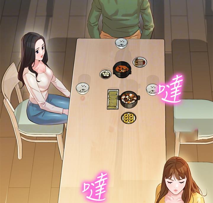 第61话24