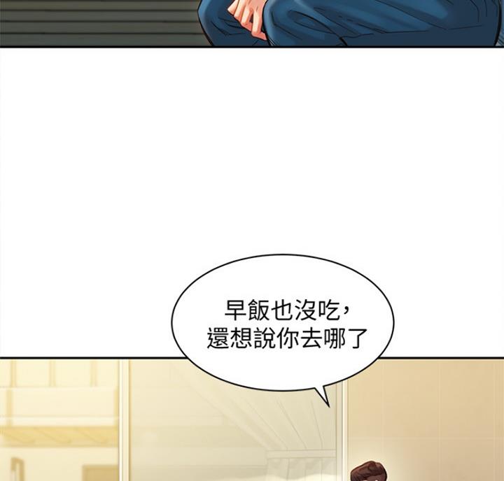 第61话35