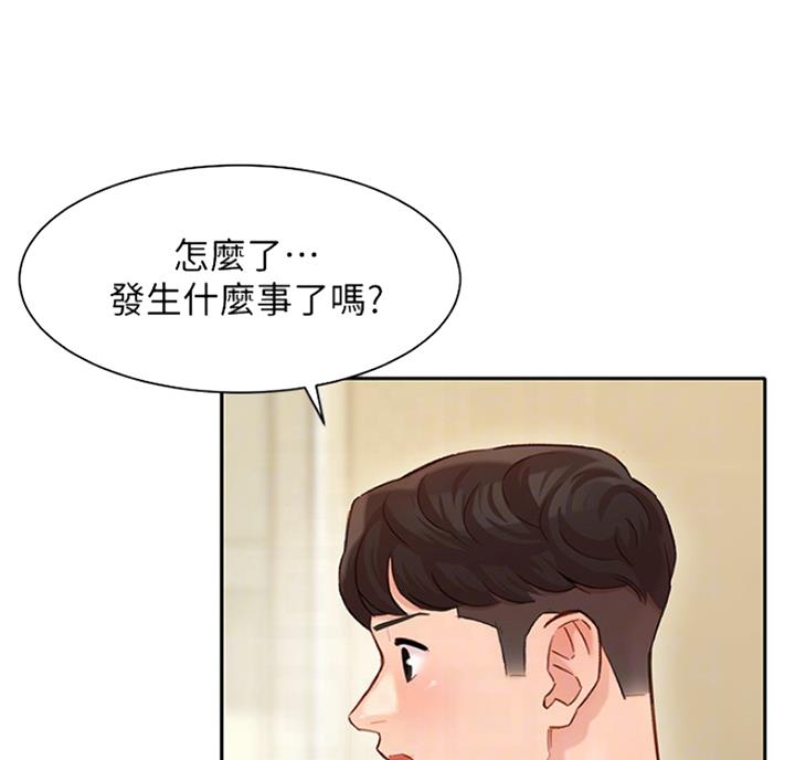 第61话37