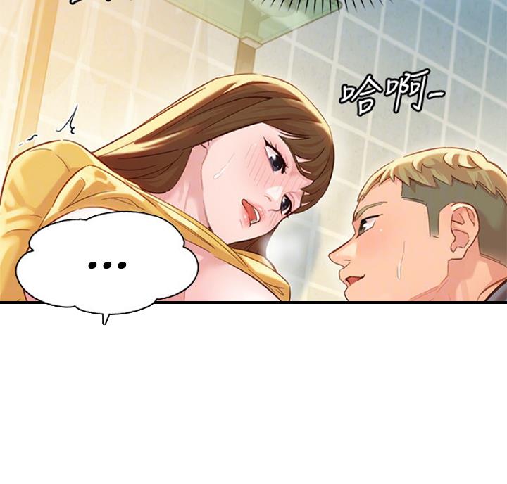第60话11