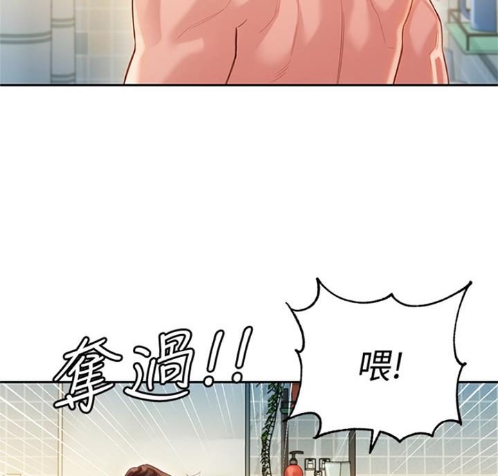 第60话13