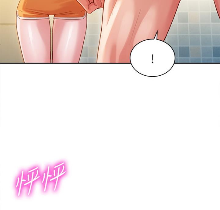 第60话20