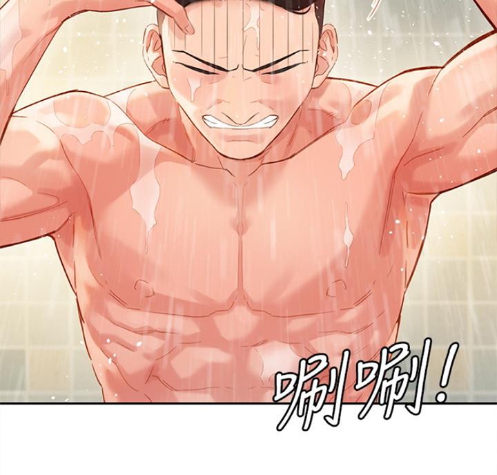 第60话36