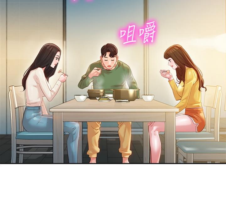 第60话40
