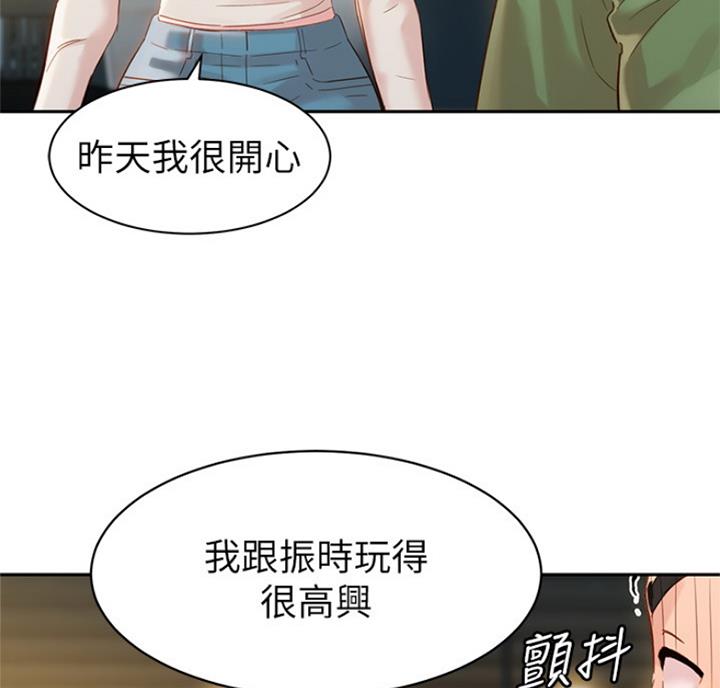 第60话59