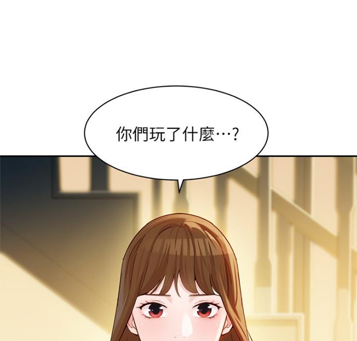 第60话63