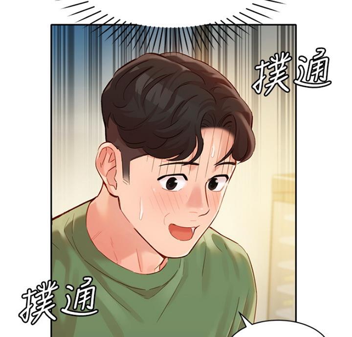 第60话67