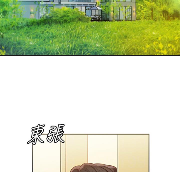 第59话1