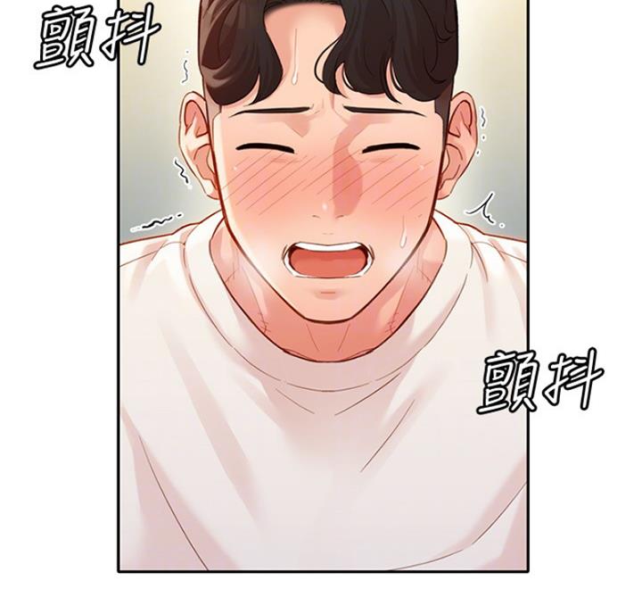 第59话27