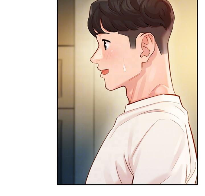 第59话42