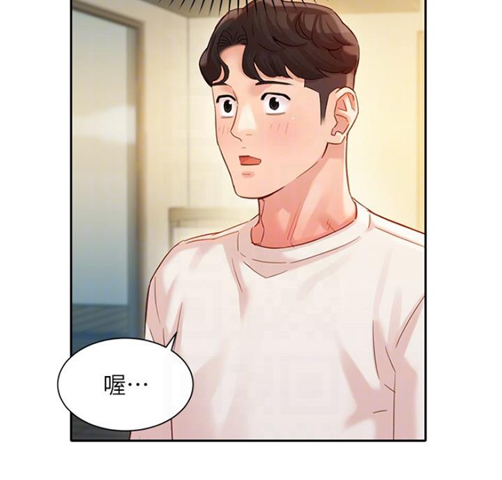 第59话47