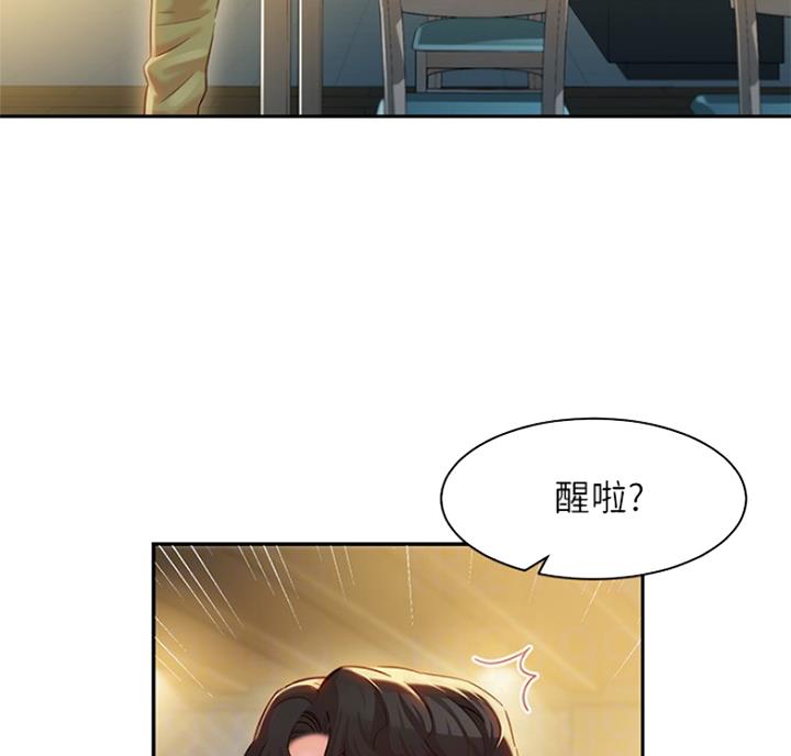 第59话7