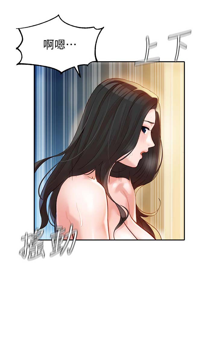 第57话20