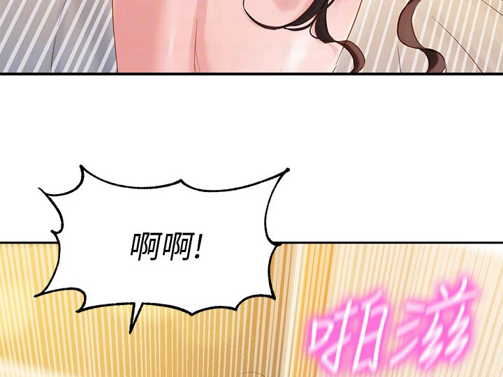 第55话5