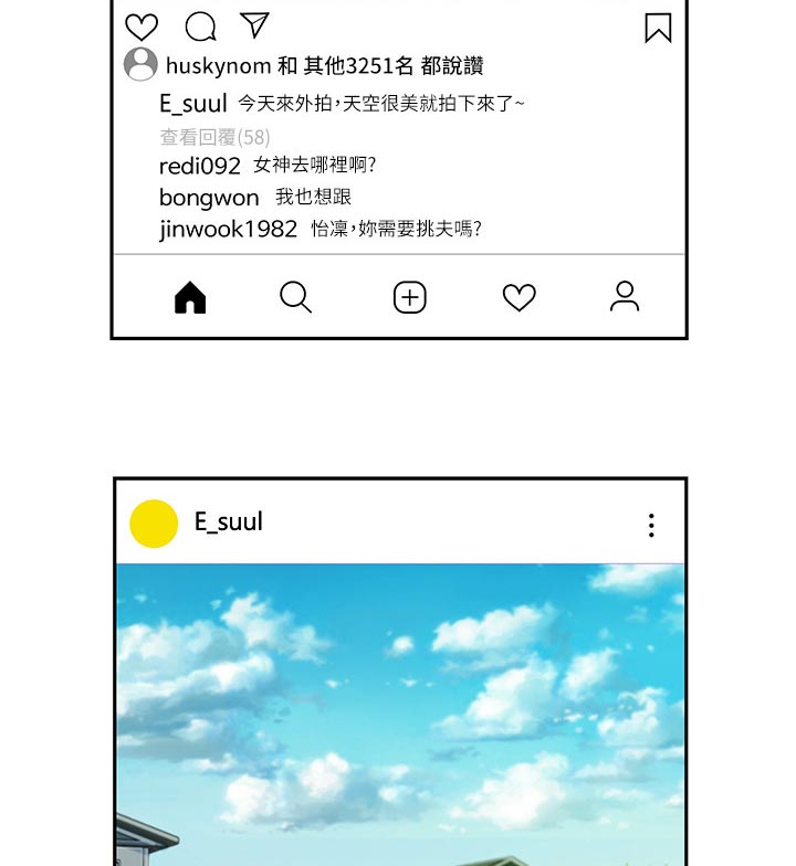 第53话1