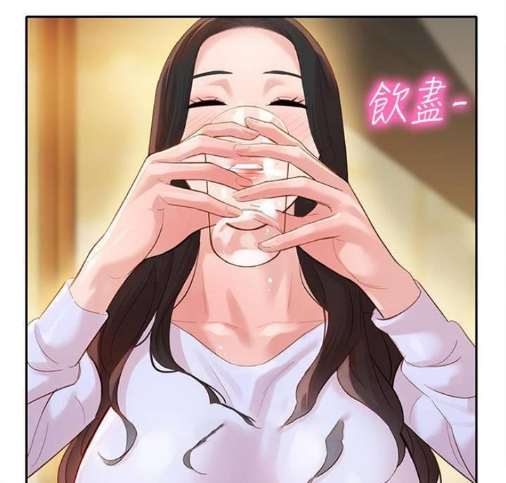 第50话10