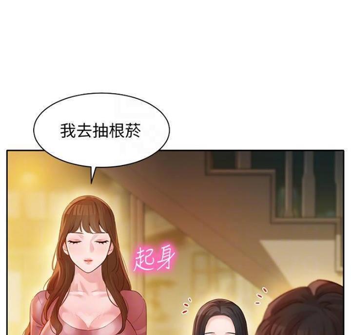 第50话16