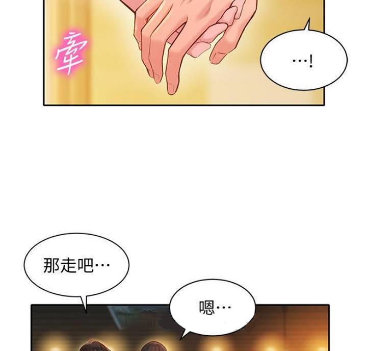 第50话31