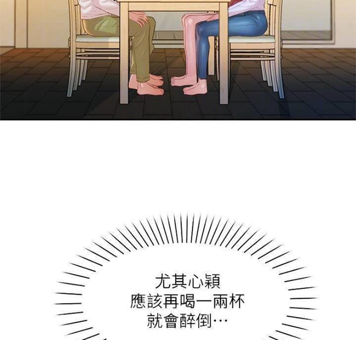 第49话19
