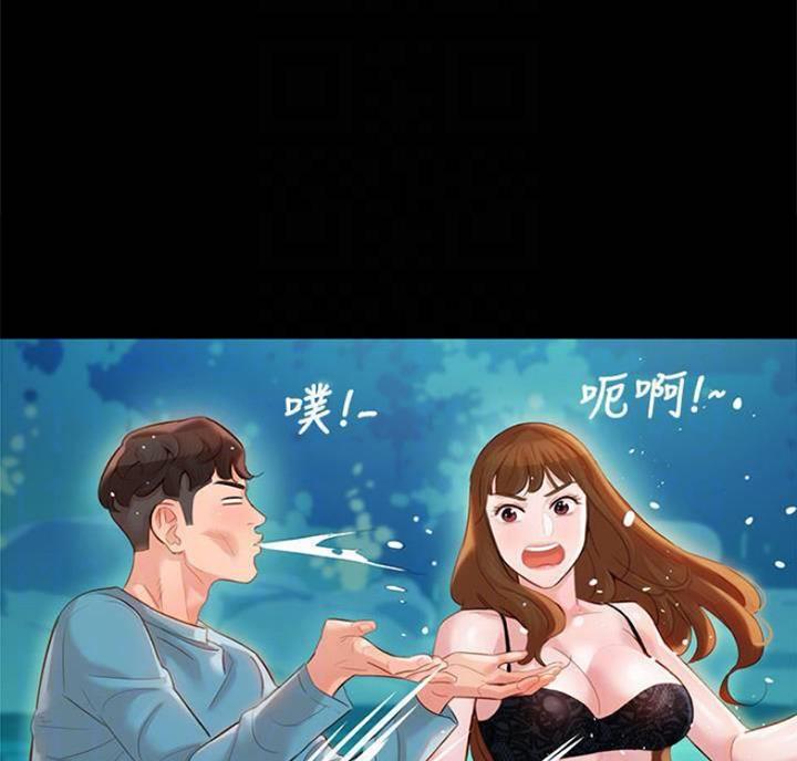 第49话28