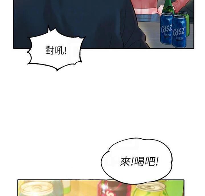 第49话5