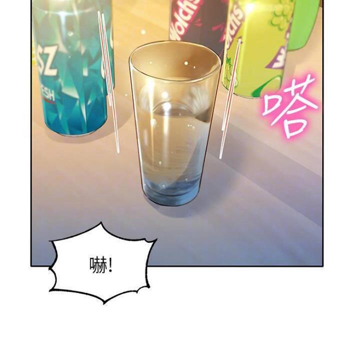 第49话6