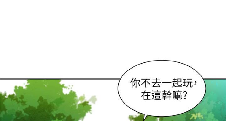 第48话11
