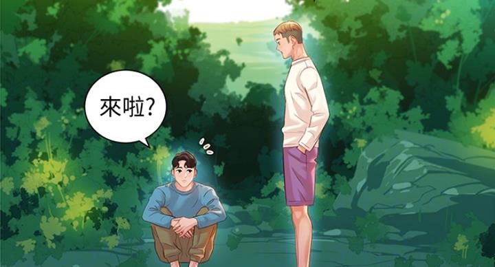 第48话12