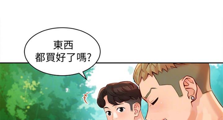 第48话14