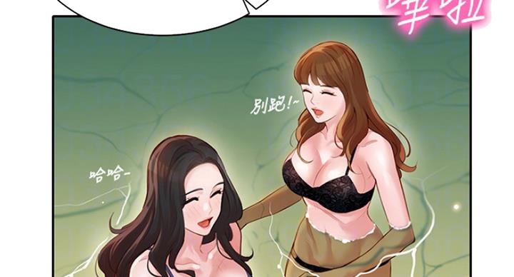 第48话22