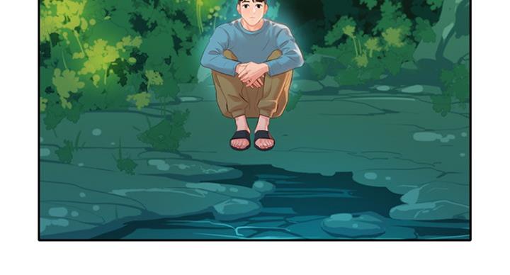 第48话5