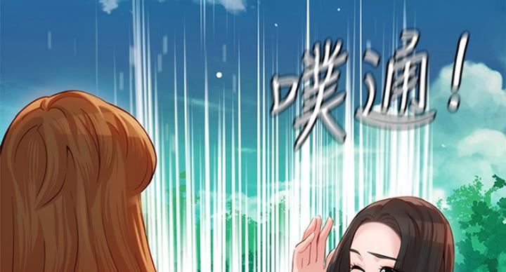 第48话60