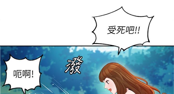 第48话66