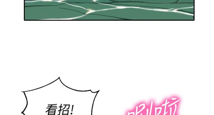 第48话72