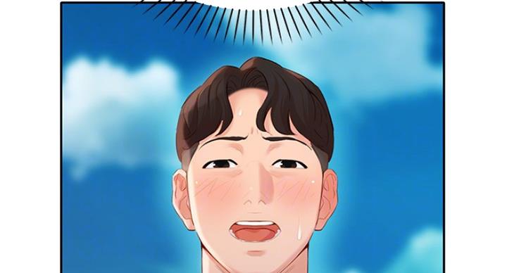 第47话10