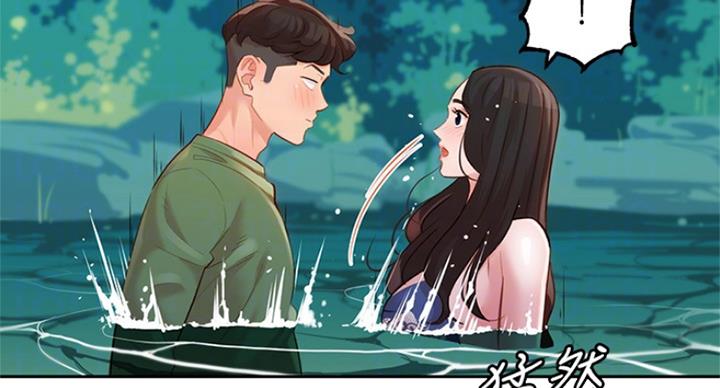 第47话15