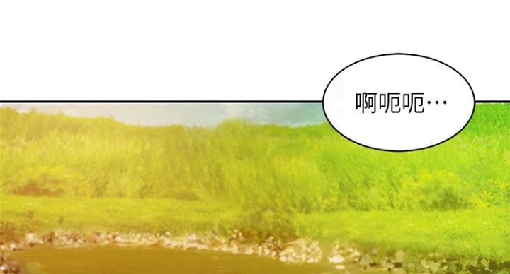 第47话5
