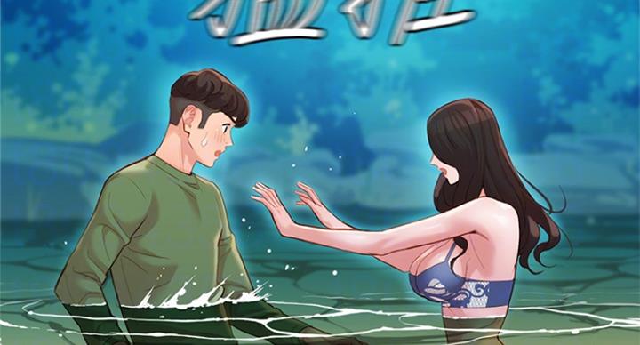 第47话64