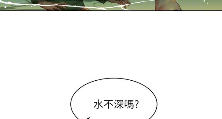 第47话65