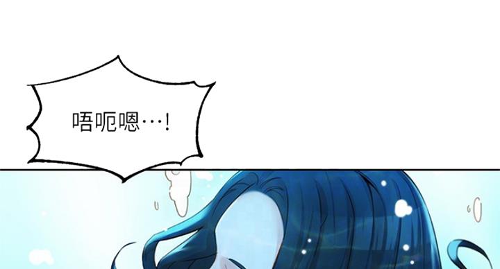 第47话7